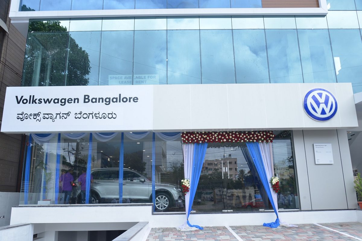 Volkswagen Bangalore Showroom