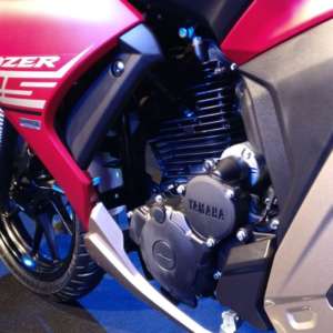 Yamaha FZ  India launch