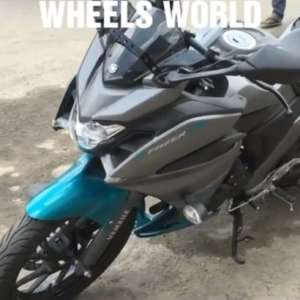 Yamaha Fazer  Walkaround