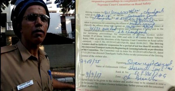 Surinder Singh Suspended Constable Facebook