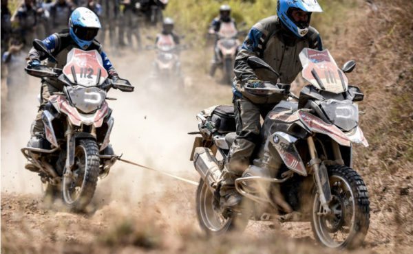 bmw gs trophy