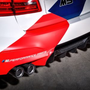 BMW M Safety Car For MotoGP