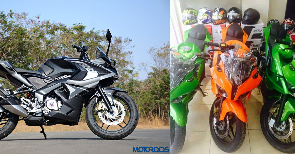 Dealer Level Modification Gives Access To More Colour Options For Bajaj RS Feature Image