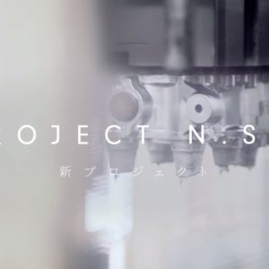 Honda Neo Sport Cafe New Teaser