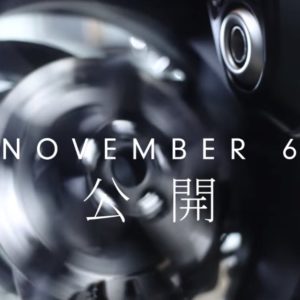 Honda Neo Sport Cafe New Teaser