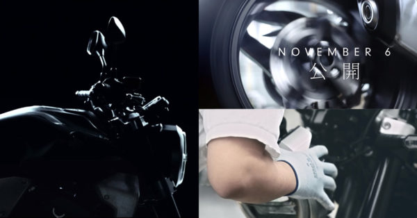Honda Neo Sport Cafe New Teaser Feature Image