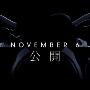 Honda Neo Sports Cafe Teased