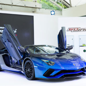 Lamborghini Aventador S Special Edition Japan