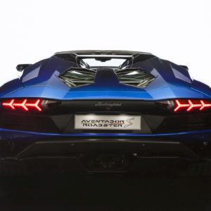 Lamborghini Aventador S Special Edition Japan