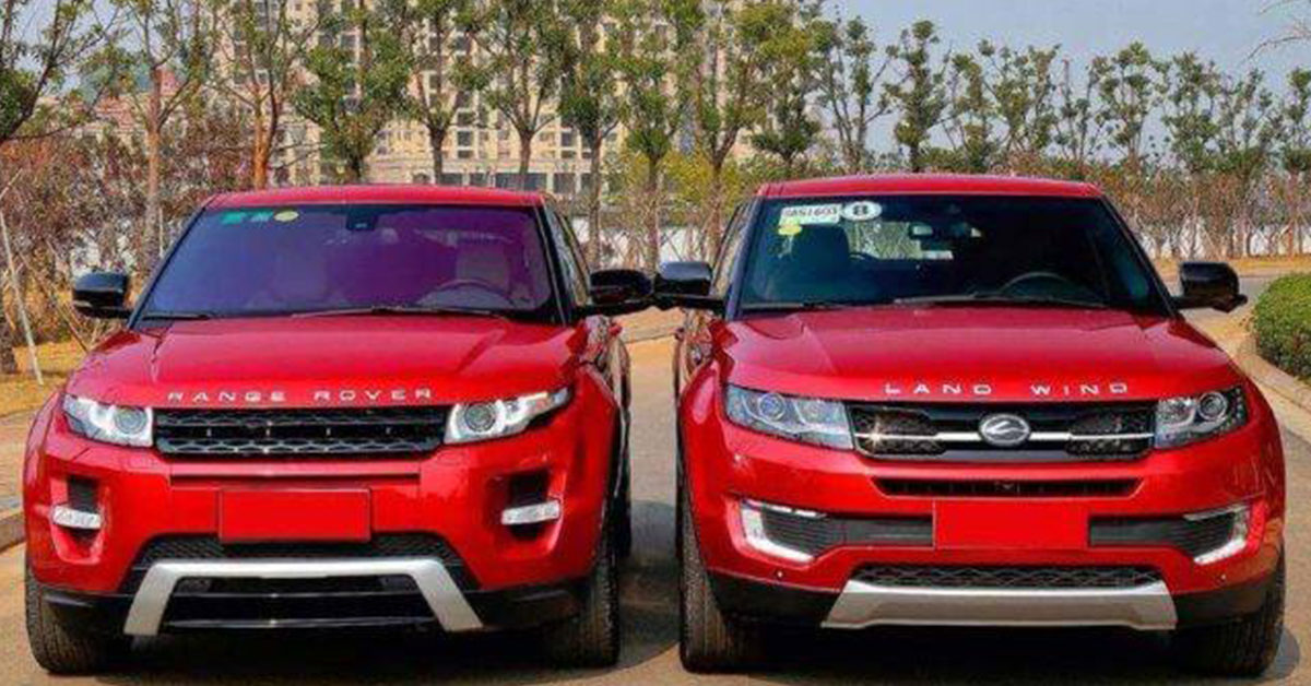 Land Rover Refraining From Revealing New Concepts Thanks To Chinese Copycats Feature Image