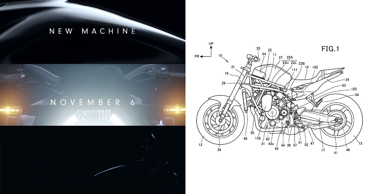 Leaked Patents Honda Supercharged V Twin Engine With Direct Injection Feature Image