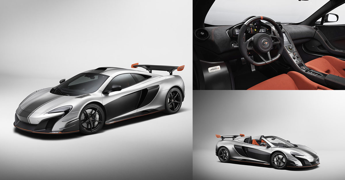 McLaren MSO R Coupé And Spider Personal Commission Feature Image