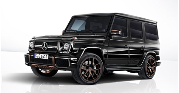 Mercedes AMG G  Final Edition Feature Image