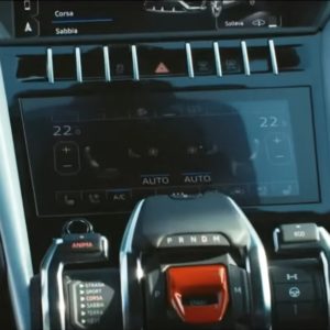 Lamborghini Urus center console