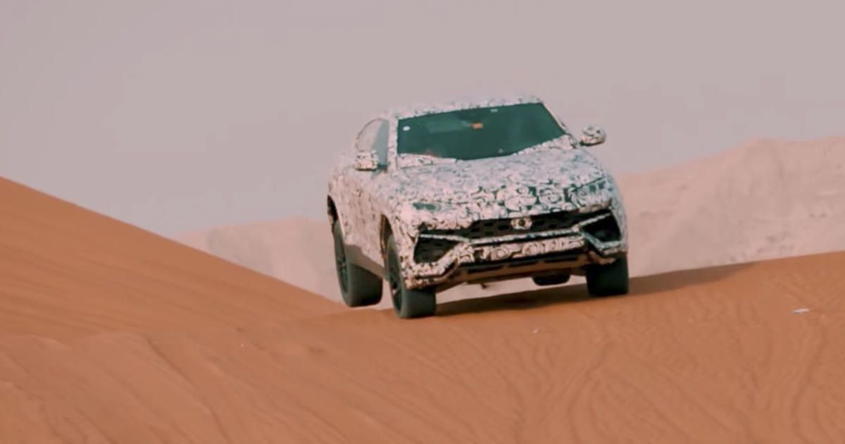 Lamborghini Urus teaser