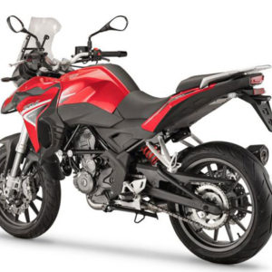 New Benelli TRK