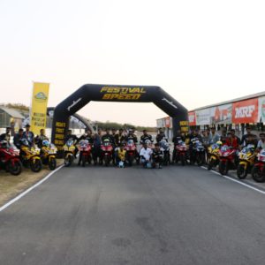 Bajaj Pulsar Festival of Speed S