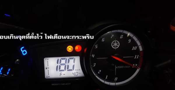 turbocharged Yamaha R