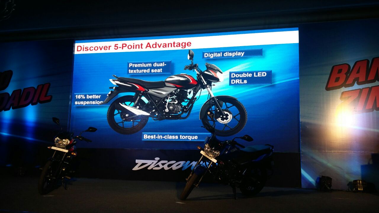 2018-Bajaj-Discover-100-and-125-launch-details-2