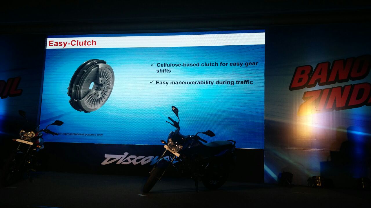 2018-Bajaj-Discover-100-and-125-launch-details-3