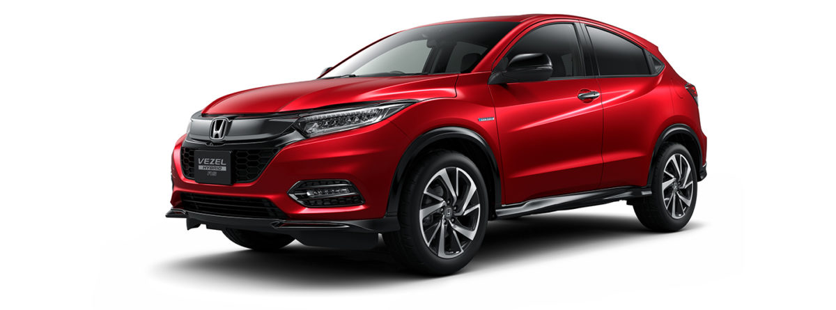 Honda HR V