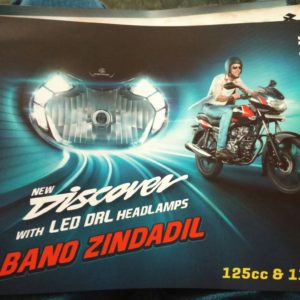 New  Bajaj discover  and