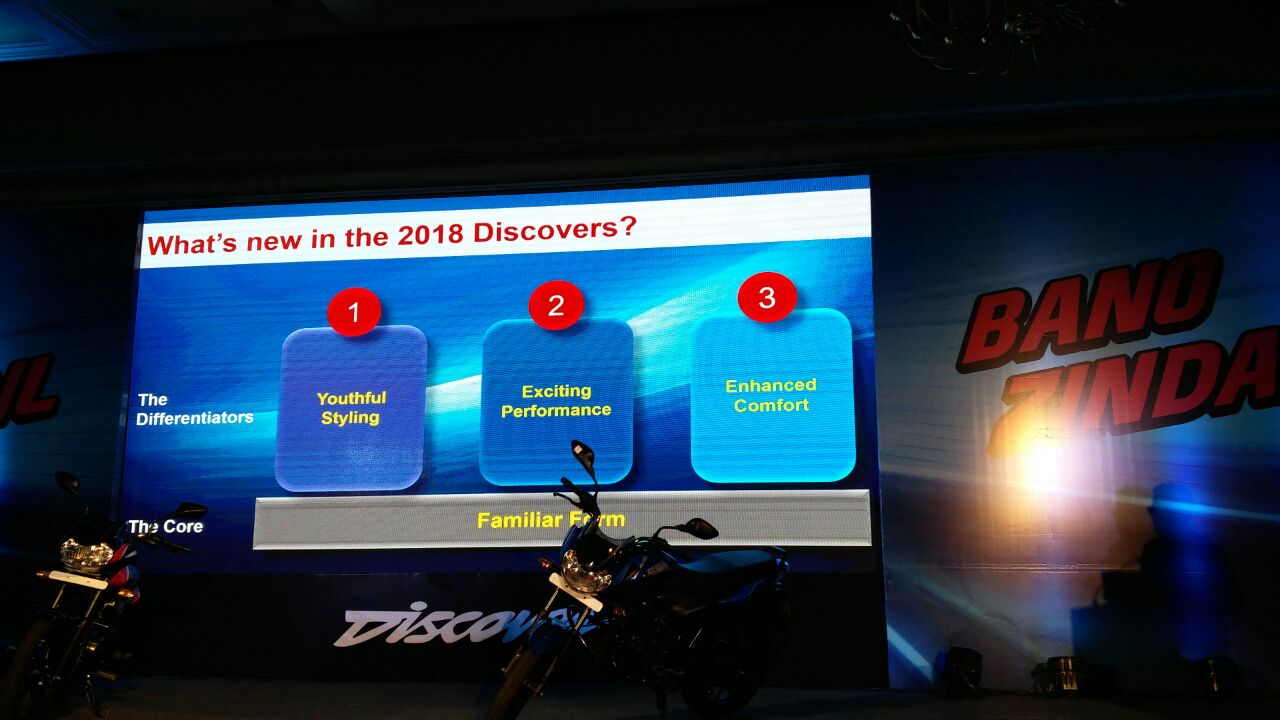 New-2018-Bajaj-discover-110-and-125-9