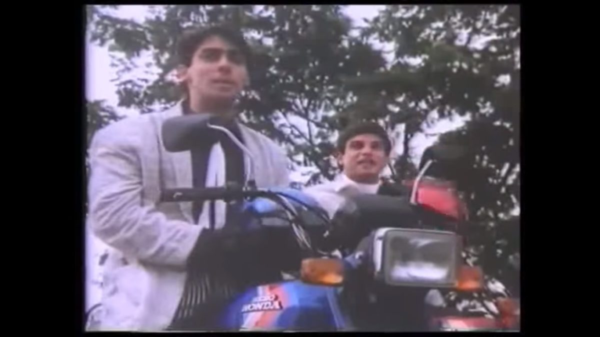 Salman Khan Hero Honda CD