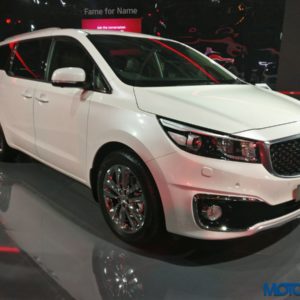 Kia Auto Expo