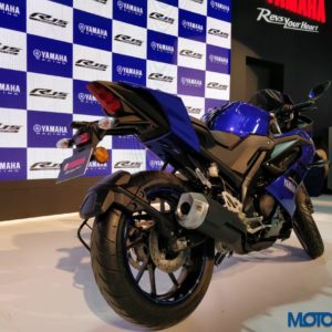 Yamaha R V