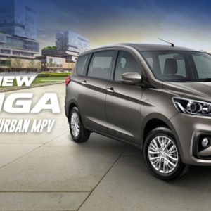 New  Suzuki Ertiga Banner