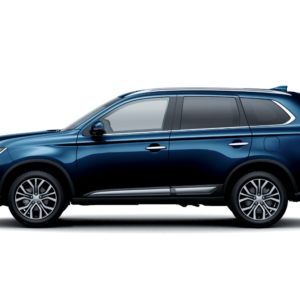 Mitsubishi Outlander Cosmic Blue