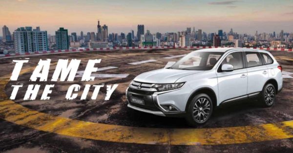 Mitsubishi Outlander Feature Image