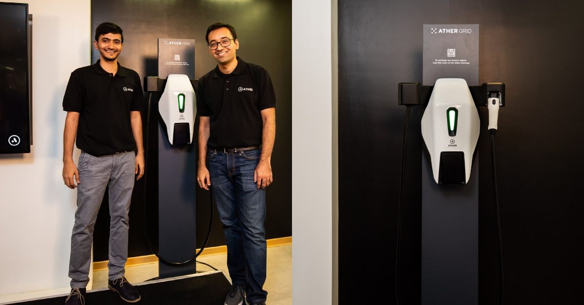 Ather Energy Launches Largest Charging Infrastructure Network In Bangalore