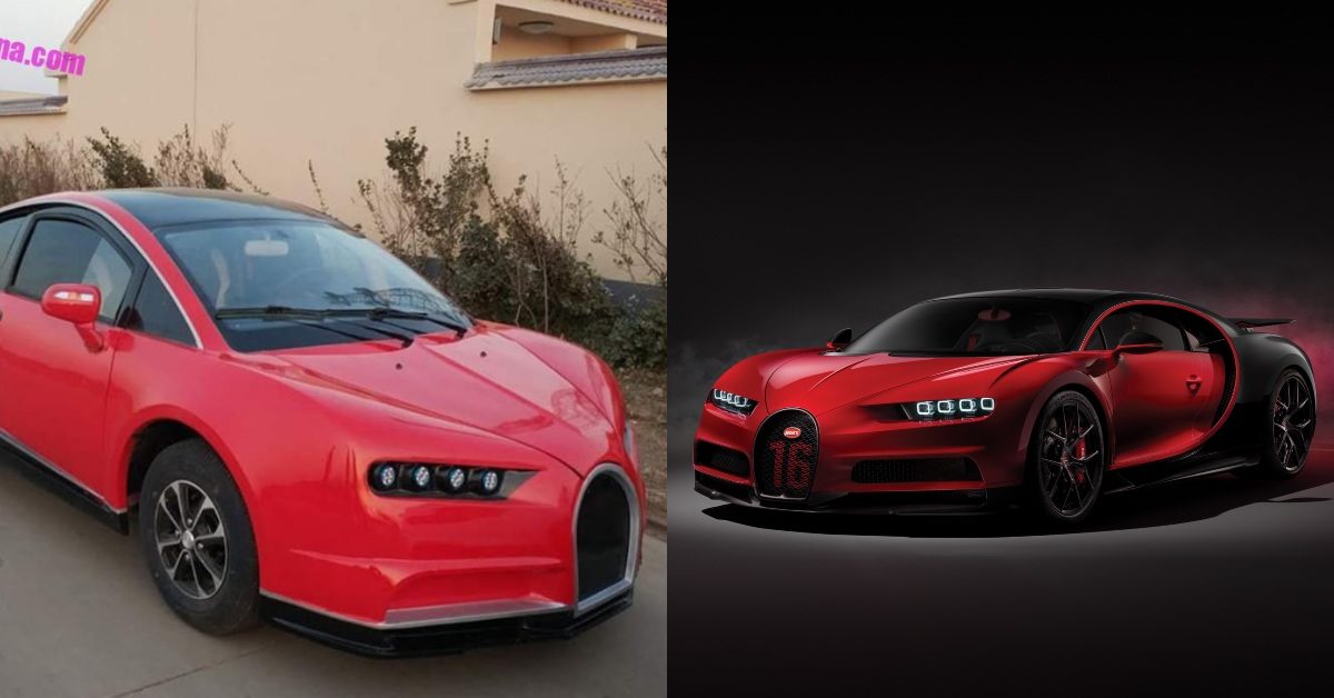 Chinese Replica Of Bugatti Chiron Feature Image