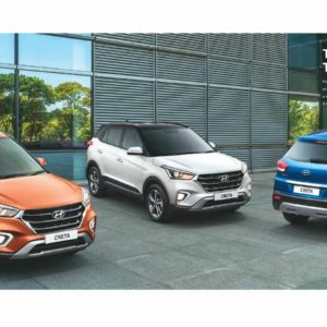 New  Hyundai Creta Brochure  e