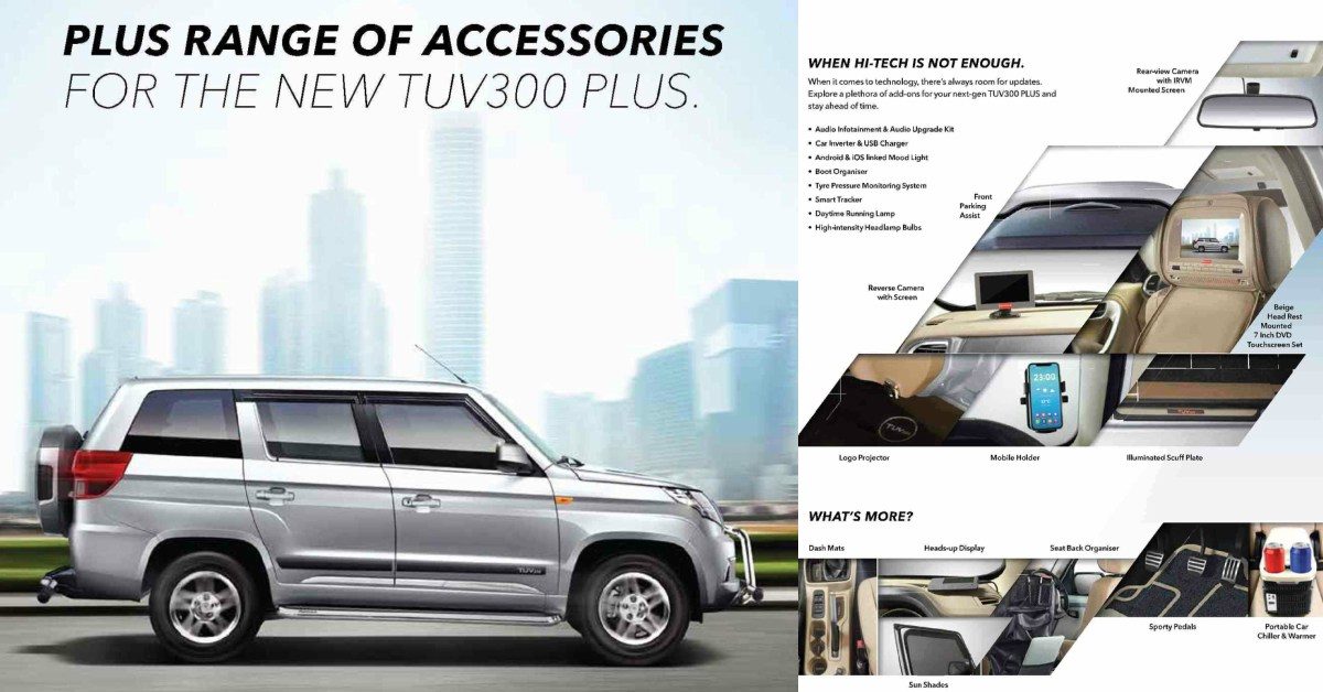 Mahindra TUV Plus Official Accessories Feature Image