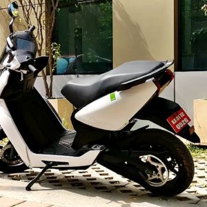 New Ather  Review