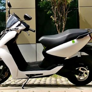 New Ather  Review