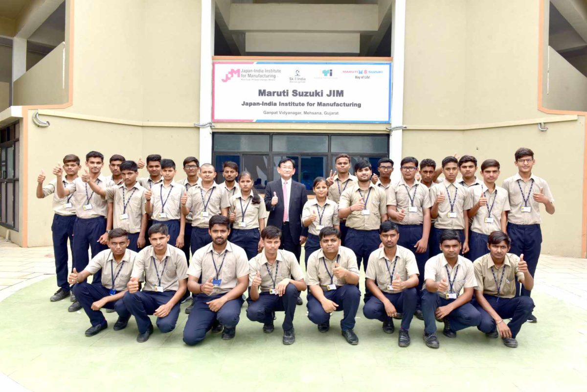 Students Earn JIM Certificate At Maruti Suzuki Supported Institute