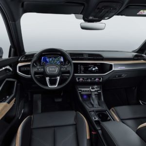 Next Gen Audi Q Revealed