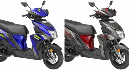 yamaha alpha scooty price