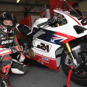 All  Ducati Panigale V S Models From Race Of Champions Auctioned