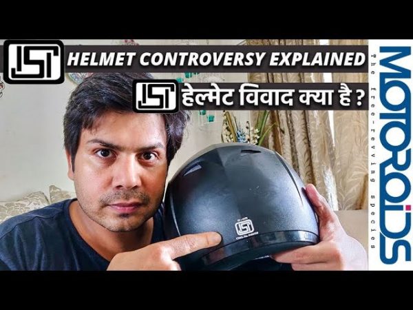 ISI Helmet Controversy Feature Image