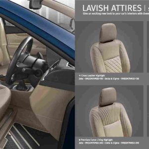 New  Maruti Suzuki Accessories