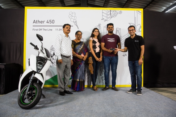 Ather Delivery Event First Ather  scooter recipient Aditya Reddy