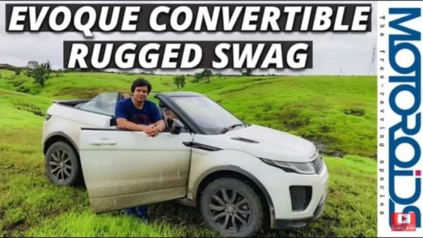 Evoque convertible featured image