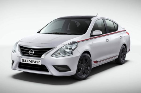 Nissan Offers Various Offers for the Festive Season Which Nissan Offers Various Offers for the Festive Season Which