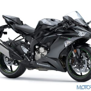 New  Kawasaki Ninja ZX R