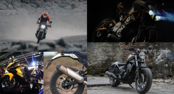 Five Rumoured Motorcycles Not Launching Soon